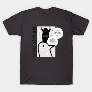 Punpun. "Love" T-Shirt